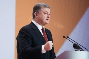 Порошенко: Звільнення від агресора окупованих територій Донбасу й Криму – це єдиний шлях для України