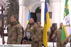"Завжди з посмішкою": На Сумщині в останню путь провели 35-річного десантника