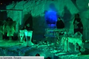 Музика криги: У Норвегії зазвучали інструменти з льоду – відео