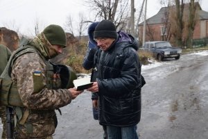 Жителям Верхньоторецького на свята спростили перетин лінії розмежування