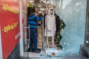 У Києві невідомі винесли з елітного бутіка на Хрещатику шуби на 2 млн грн