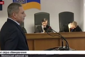 Засідання Оболонського райсуду у справі про держзраду Віктора Януковича – трансляція