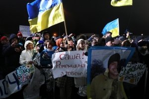 "Символічний подарунок": волонтери закликають допомогти звільненим з ОРДЛО заручникам