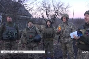 Свято по-армійськи: як відзначатимуть та чому радіють захисники Попасної
