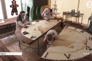 "Від старовинної Одеси до сучасного мегаполісу": як створюють гігантське шоколадне диво