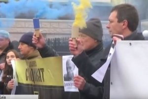 Не забуті: У Києві під посольством РФ пройшла акція на підтримку політв'язнів Кремля – відео