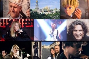 ТОП-10 найцікавіших культурних подій за 2017 рік: тріумф 