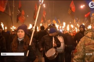 На честь Степана Бандери: як пройшла смолоскипна хода в Києві