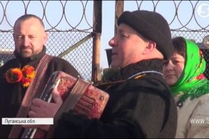 Святковий вертеп прибув на передову підтримати бойовий дух українських військових