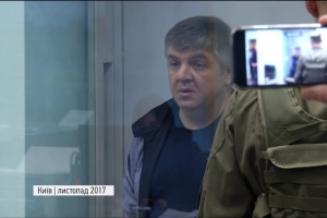 Вбивство Героя Небесної Сотні: суд у справі Волкова відклали на невизначений термін