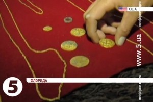 Родина археологів знайшли скарб біля узбережжя Флориди