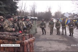 Коляда на передовій: як бійці АТО святкують Різдво