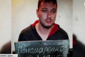 У Запоріжжі арештували чоловіка, якого помилково випустили з СІЗО замість іншого