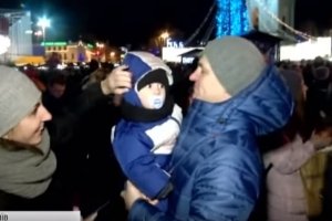 Другий день Різдва: На Софійській площі тривають святкування – відео