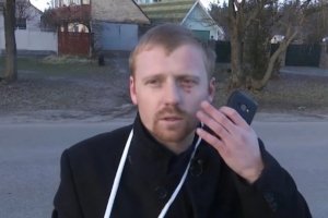 На Київщині підлітки жорстоко побили молоду пару: що відомо