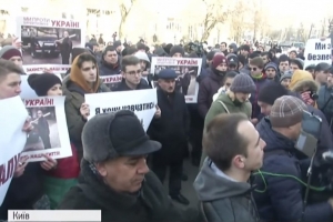 "Проти бандитизму": під МВС у Києві зібрався мітинг азербайджанської діаспори