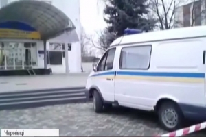 У податковій Чернівців стався вибух: попередньо, здетонувала граната