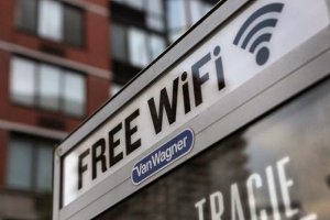 У центрі Києва запрацював безкоштовний Wi-Fi – де його шукати, де його знайти