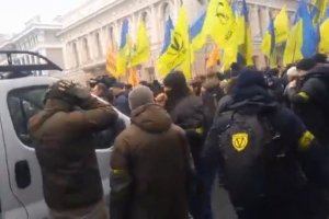 Під Верховною Радою почалася акція "Стоп реванш": чого вимагають
