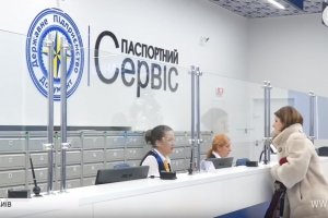 У ДМС видаватимуть ID-картки навіть у день виборів: чому так