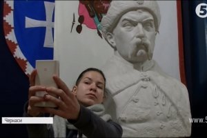 Фото з мамонтами, Мазепою або космонавтами: Черкаси долучилися до конкурсу #MuseumSelfie