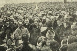 99 років від дня злуки УНР і ЗУНР та як Кубань намагалась приєднатись до України