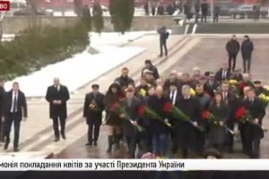 Церемонії покладання квітів до пам'ятників Шевченку та Грушевському з нагоди Дня Соборності України – відео