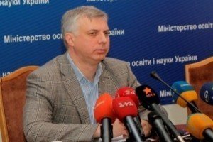 Абітурієнти з Криму гарантовано зможуть пройти ЗНО