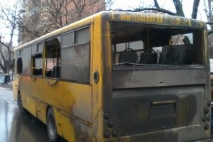ОБСЄ підтвердила загибель цивільного через обстріл автобусу у "сірій зоні"