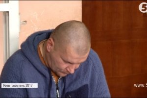 Побиття майданівців на колонаді стадіону Лобановського: чому лава підсудних пустує