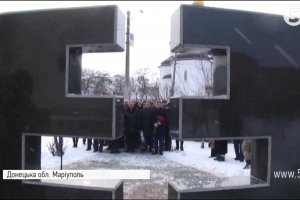 Забути той ранок неможливо: у Маріуполі згадували жертв обстрілу мікрорайону 