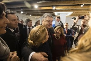 Формально і без формальностей: Українська делегація за лаштунками форуму в Давосі – фото