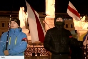 Білорус, який загинув за Україну: в Києві проходить хода пам'яті на честь Михаіла Жизневського