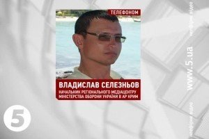 Окупанти потопили ще один свій корабель і готують штурм паливної бази