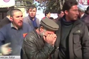 "Бомба здетонувала у кареті швидкої": моторошний теракт у Кабулі