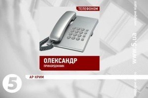 Озброєні сепаратисти влаштували погром в українському прикордонному пункті