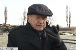 Пам'яті жертв Голокосту: історія поляка, який пройшов табір смерті Аушвіц-Біркенау &ndash; і вижив