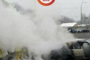 У Києві сталася масштабна ДТП з пожежею &ndash; з'явилося відео