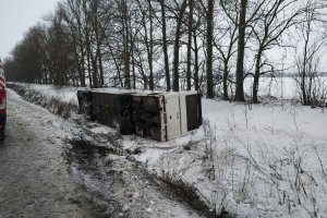 На Харківщині перекинувся рейсовий автобус, є потерпілі