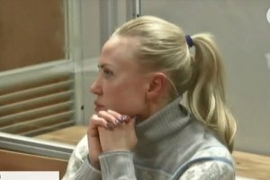 Суд у справі 