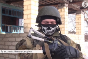 Дякуючи матінці-природі – без жодного пострілу: як сили АТО звільнили Новоолександрівку