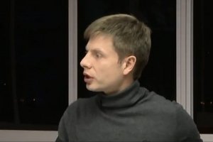 Гончаренко натякнув, що ВР відповість на скандальний польський закон про "бандеризм"
