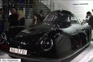 Від рідкісних авто до спорткарів: Porsche влаштувала одну з найдорожчих виставок