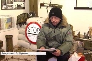 Арт-проект, музей, душевні пісні: історія бійця АТО, що підтримує армію силою мистецтва