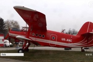 "Турбогвинтові красені": маленькі й не дуже принади музею авіації ім. Антонова – ФОТО