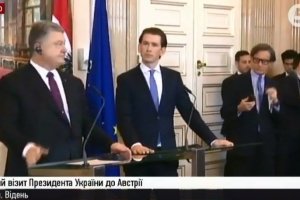 Заяви для представників ЗМІ канцлера Австрії та Президента України – відео