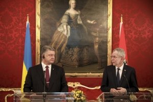 Австрія готова приєднатися до миротворчої місії на Донбасі – деталі візиту Президента до Відня