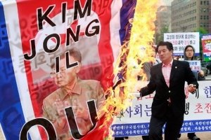 Масові протести у Сеулі: активісти виступають проти зближення з КНДР