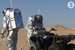 Марс на Землі: В пустелі Оману створили марсіанські умови, щоби тренувати майбутніх астронавтів 