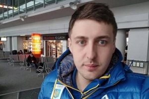Олімпіада-2018: український саночник показав, як збирав сани для змагань у гаражі